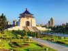 Tour Đài Loan 5N4Đ 2026 | Đài Bắc – Đài Trung – Cao Hùng (Starlux Airlines)