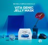 Mặt nạ dưỡng ẩm BANOBAGI Vita Genic Jelly Mask Hydrating (10 miếng)