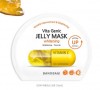 Mặt nạ dưỡng trắng BANOBAGI Vita Genic Jelly Mask Whitening (10 miếng)