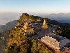 Tour Trung Quốc: Thành Đô – Cửu Trại Câu – Gấu Trúc – Nga Mi Sơn 7N6Đ 2026 (Sun PhuQuoc Airways)
