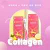 Collagen BiBi TokTok (2g x 10 gói x 4 hộp)