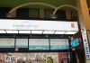 Chợ truyền thống Seogwipo Maeil Olle, Jeju