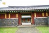 Làng dân tộc Seongup, Jeju