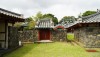 Làng dân tộc Seongup, Jeju