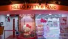 Bảo Tàng Hello Kitty Island, Jeju