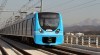 Vé tàu AREX một chiều Incheon - Seoul