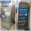 Vé tàu AREX một chiều Incheon - Seoul