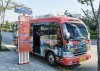 City Bus Tour tham quan Daegu 
