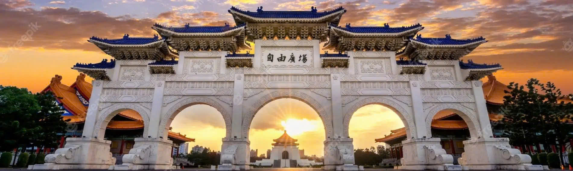 Tour Đài Loan 2026