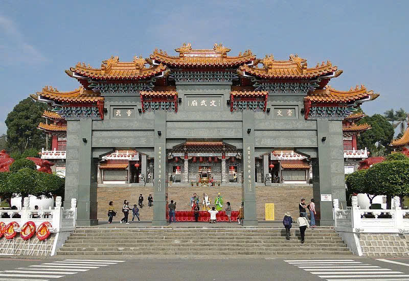 Tour Đài Loan 2026