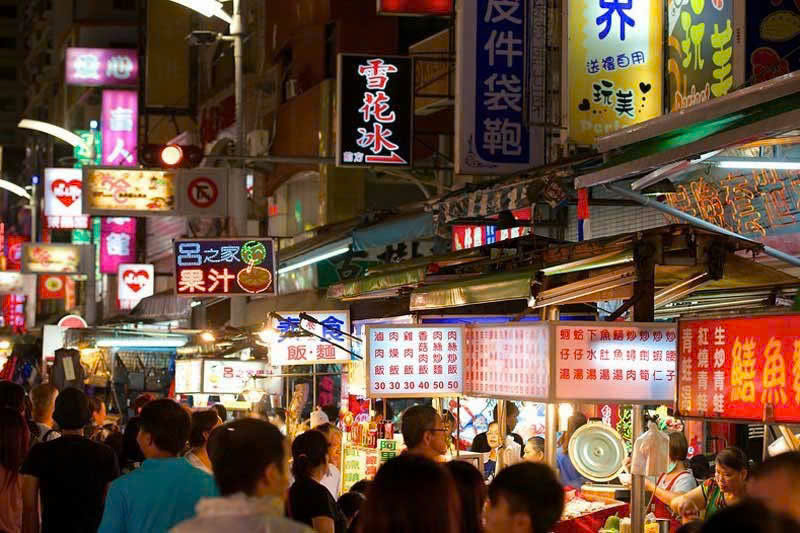 Tour Đài Loan 2026