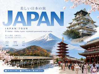 Tour Nhật Bản 6N5Đ 2026 | Rực Rỡ Mùa Hoa – Osaka – Kyoto – Phú Sĩ – Tokyo (Vietjet Air)