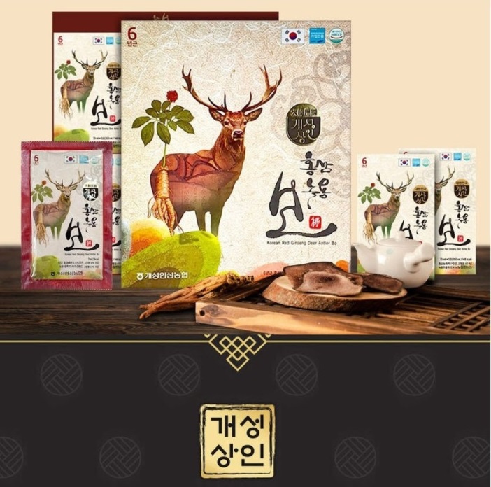 Set Hồng Sâm Nhung Hươu Hàn Quốc (70ml x 30 gói)