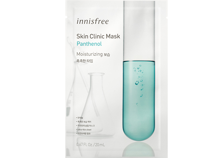 Mặt nạ Innisfree Skin Clinic Mask 20ml