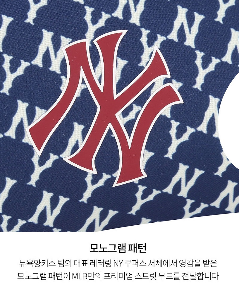 Khẩu trang MLB Monogram Mask | TGROUP Du lịch Thông minh SMARTOURISM