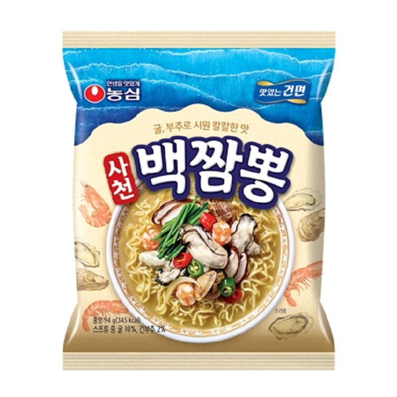Mì hải sản NONGSHIM Spicy White Champong (x4 gói)