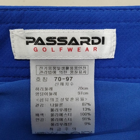 Chân váy golf nữ xanh viền trắng PASSARDI Golf Hàn Quốc