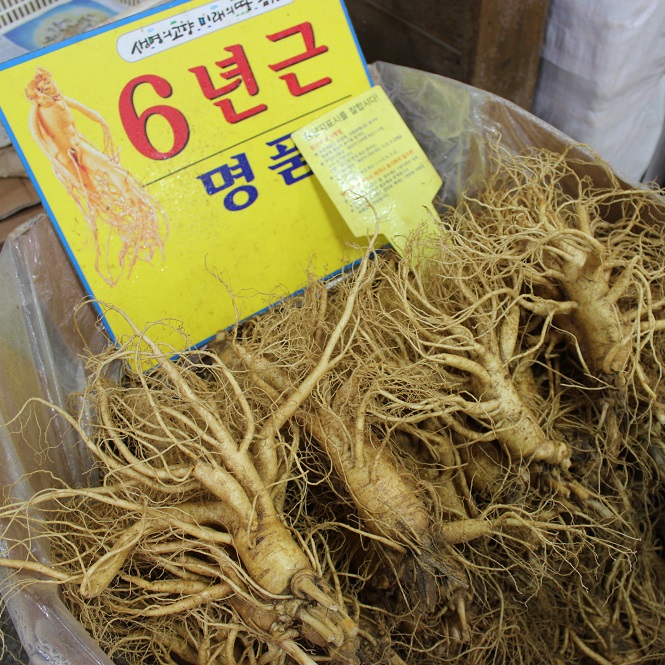[Loại 1] Nhân sâm Geumsan Hàn Quốc loại 4 củ 1kg