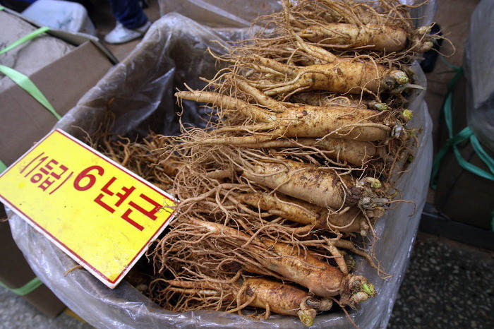[Loại 1] Nhân sâm hầm gà Geumsan Hàn Quốc loại 20-30 củ 1kg