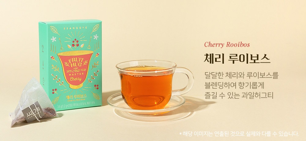Set Quà tặng trà trái cây thảo mộc Fruit Hug Collection Ssanggye Hàn Quốc