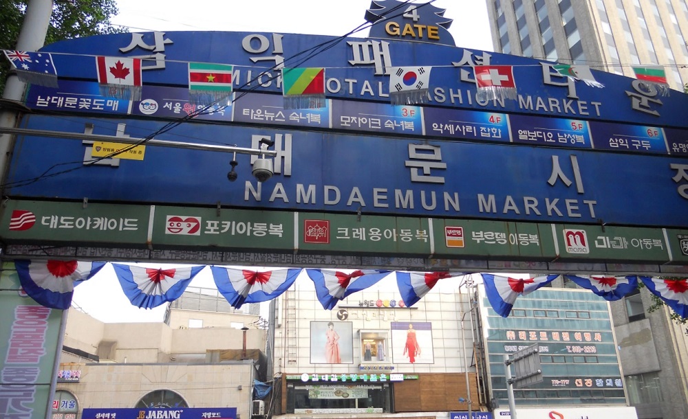 Chợ Namdaemun, Seoul