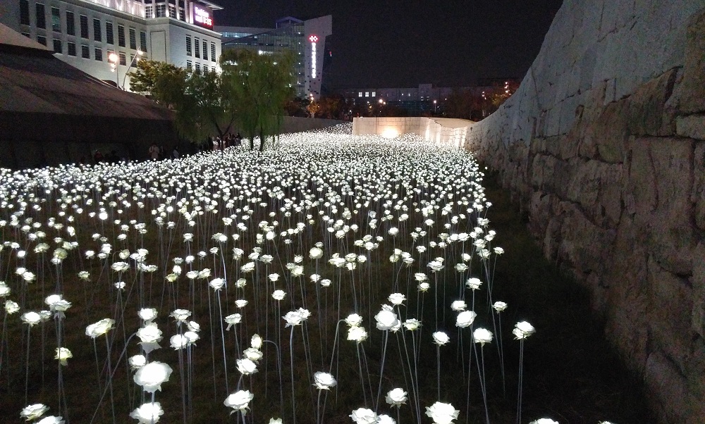 Dongdaemun Design Plaza, Seoul