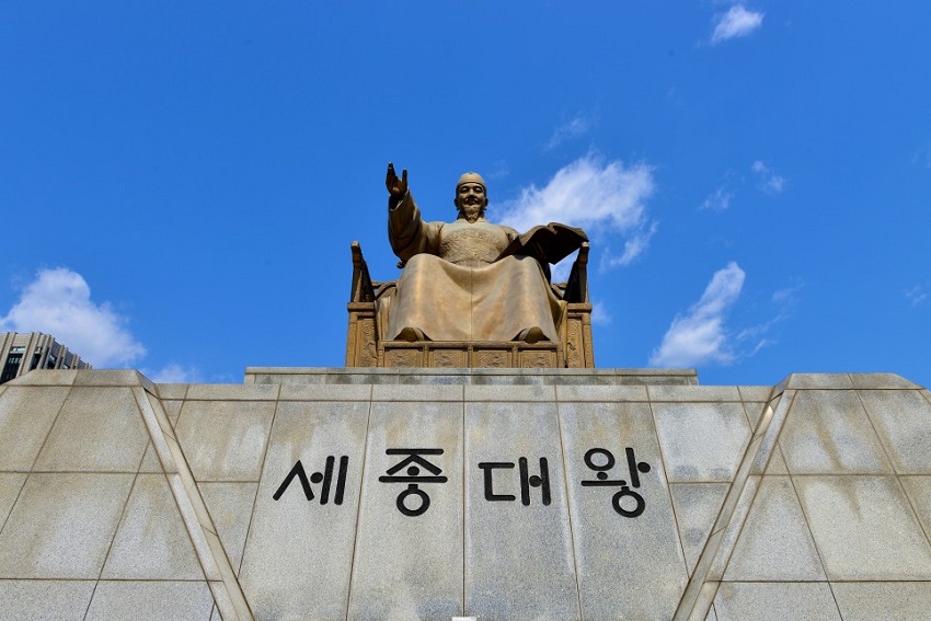 Quảng trường Gwanghwamun, Seoul