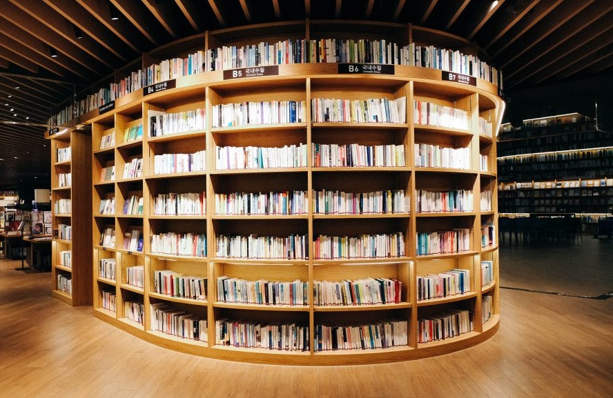 Thư viện Starfield, Seoul