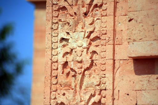 Tháp cổ Chóp Mạt, Tây Ninh