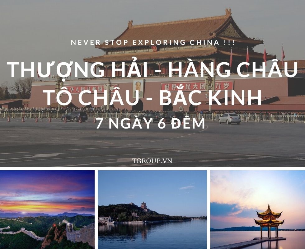 Du lịch Trung Quốc 7N6Đ Du lịch Trung Quốc 7N6Đ