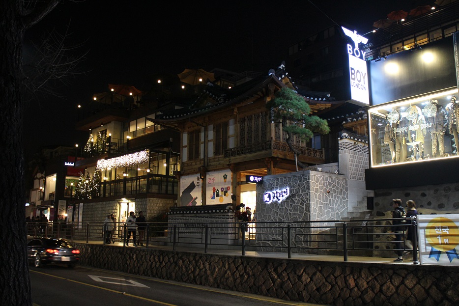 Làng Bukchon Hanok, Seoul