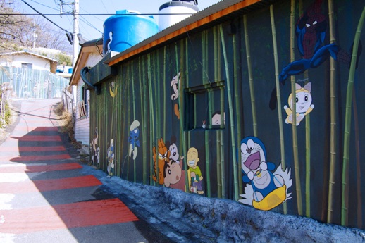 Khám phá làng tranh tường Gadeokdo Jeonggeo ở Busan