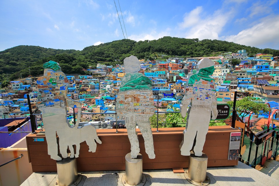 Làng Văn hóa Gamcheon, Busan