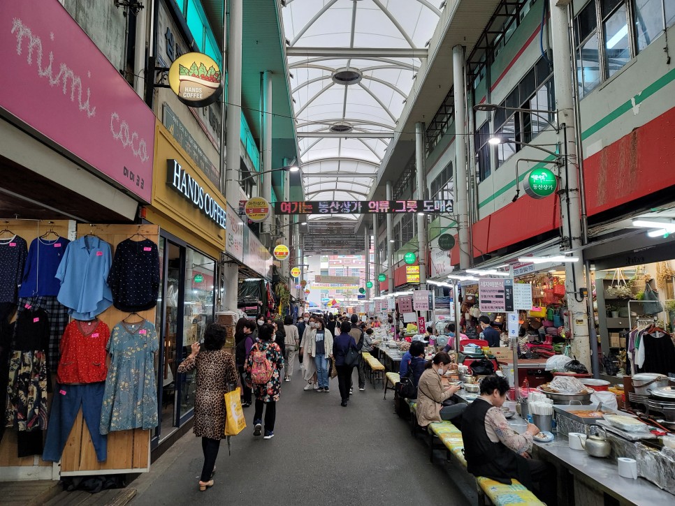 Chợ Seomun, Daegu