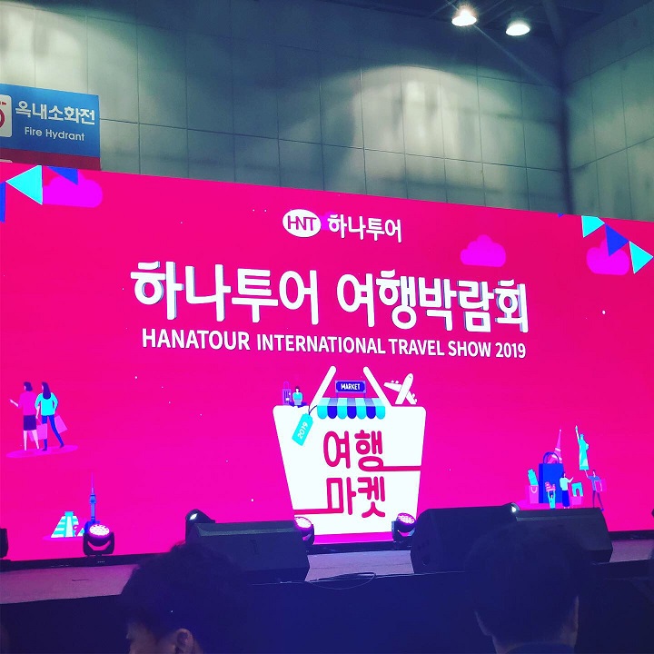 TGROUP Quảng bá xúc tiến tại Hội chợ Du lịch Quốc tế Hanatour - Hàn Quốc 2019