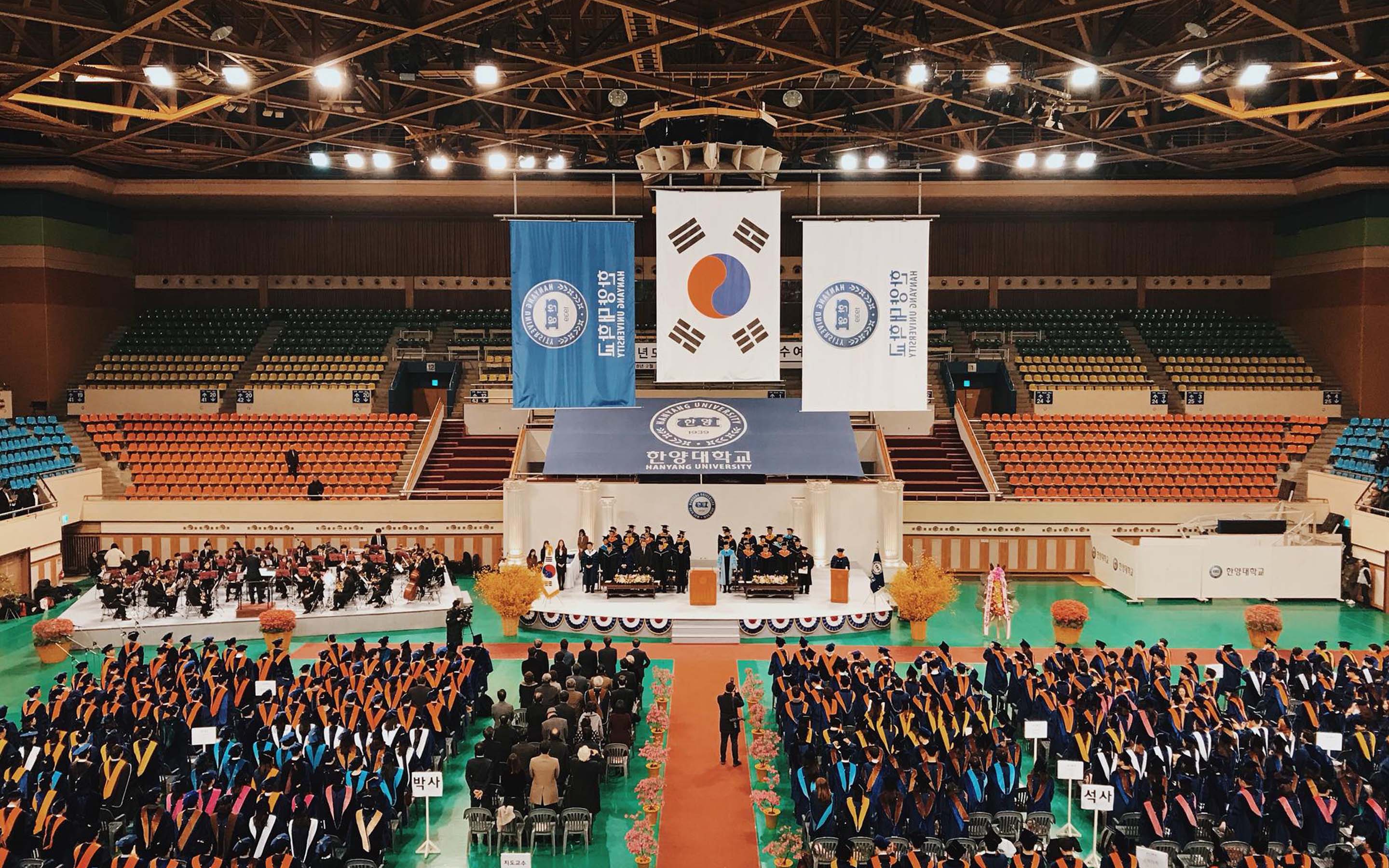 Lễ tốt nghiệp đại học Hanyang Hàn Quốc