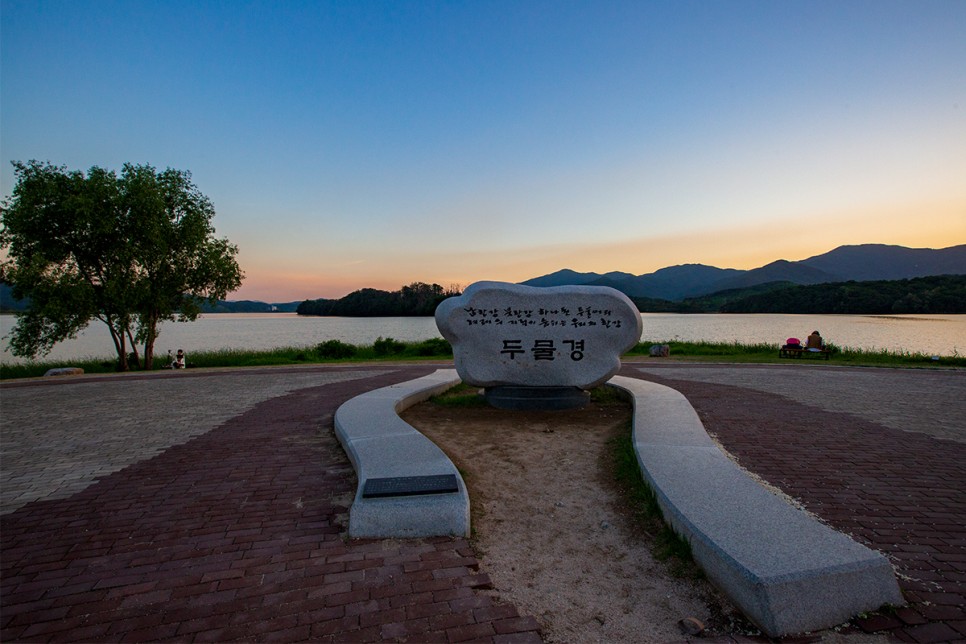 Dumulmeori, Gyeonggi