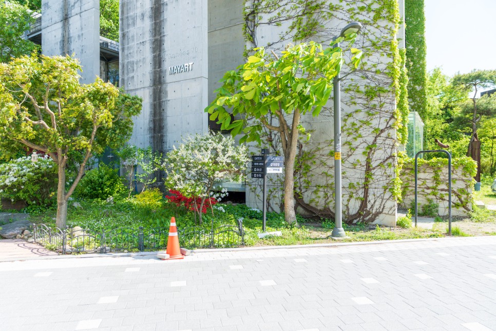 Làng nghệ thuật Heyri, Gyeonggi