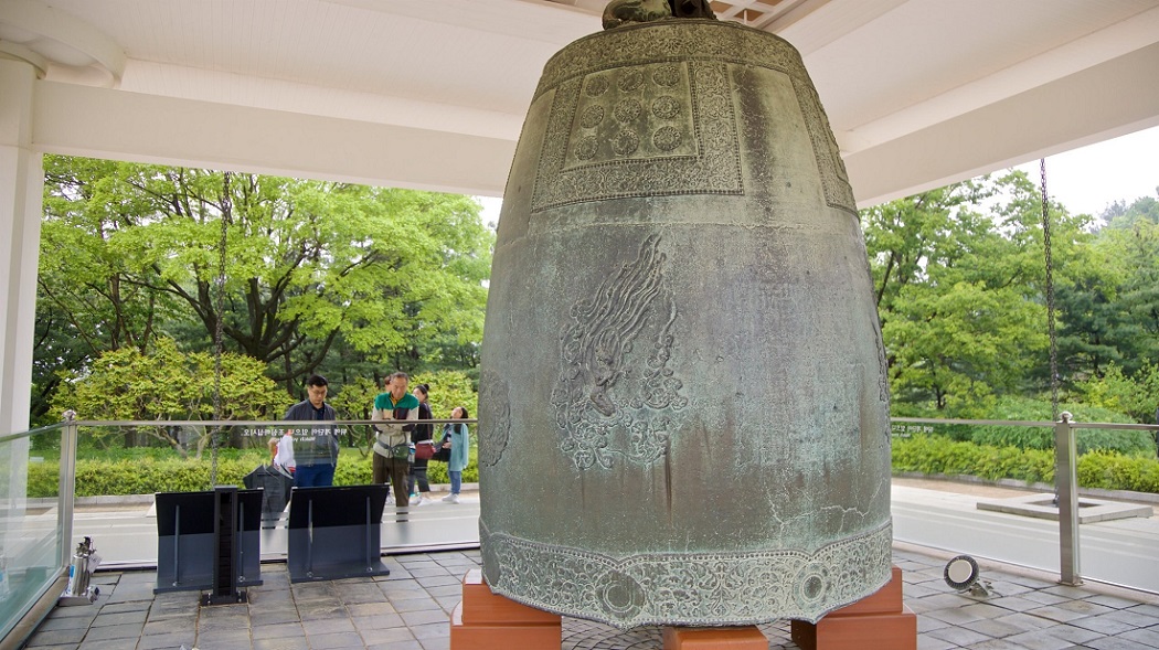 Bảo Tàng Quốc Gia Gyeongju