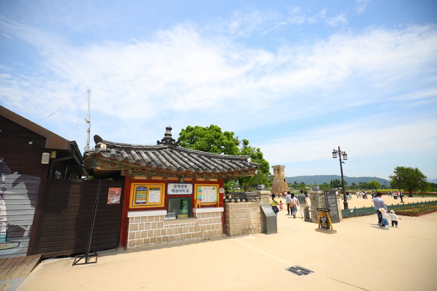 Đài quan sát thiên văn Cheomseongdae, Gyeongju