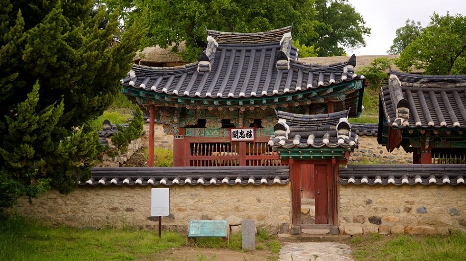 Làng dân gian Yangdong, Gyeongju