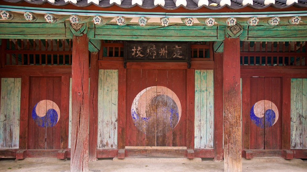 Làng Truyền Thống Gyeongju Gyochon