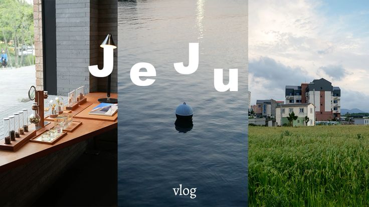 Đảo Jeju
