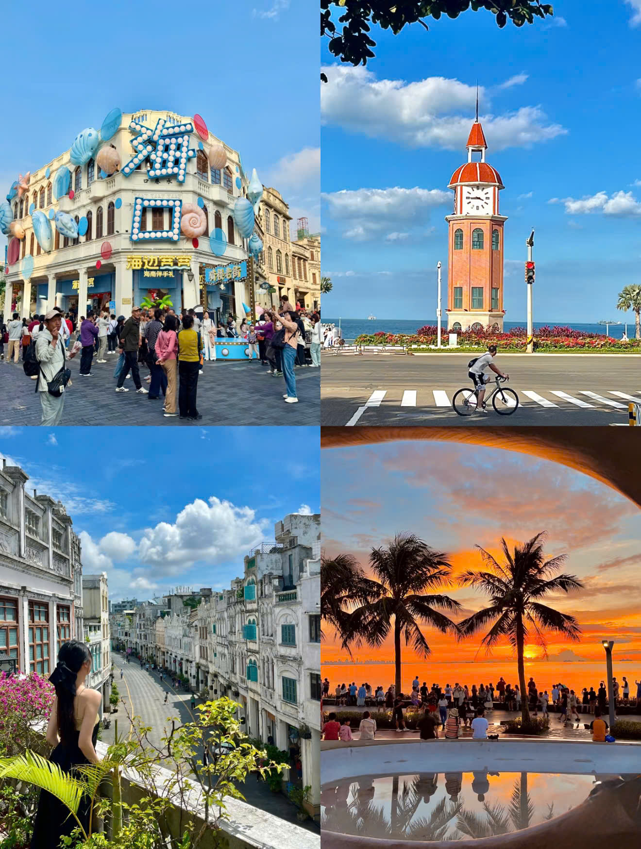Tour Đảo Hải Nam 5N4Đ 2026 | Hải Khẩu – Tam Á – Nam Sơn – Bay Trực Thăng 