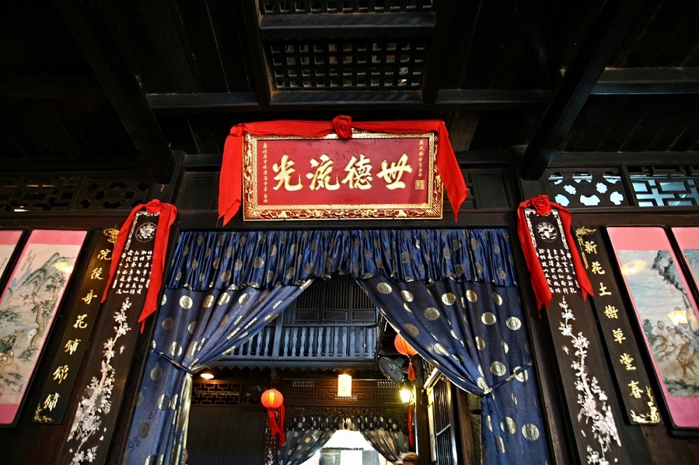 Nhà cổ Phùng Hưng, Hội An