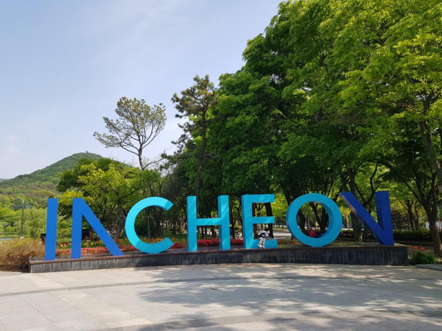 Công viên Grand Incheon