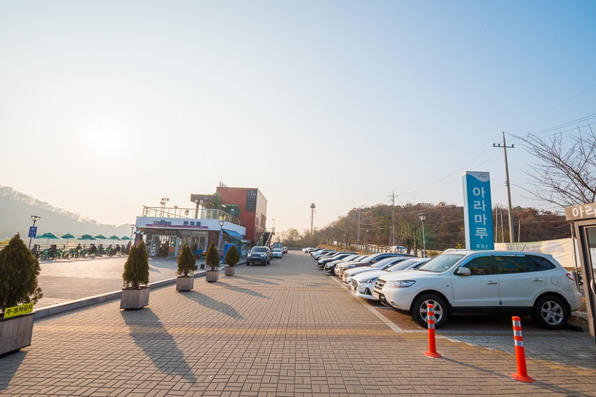 Đài quan sát Aramaru, Incheon
