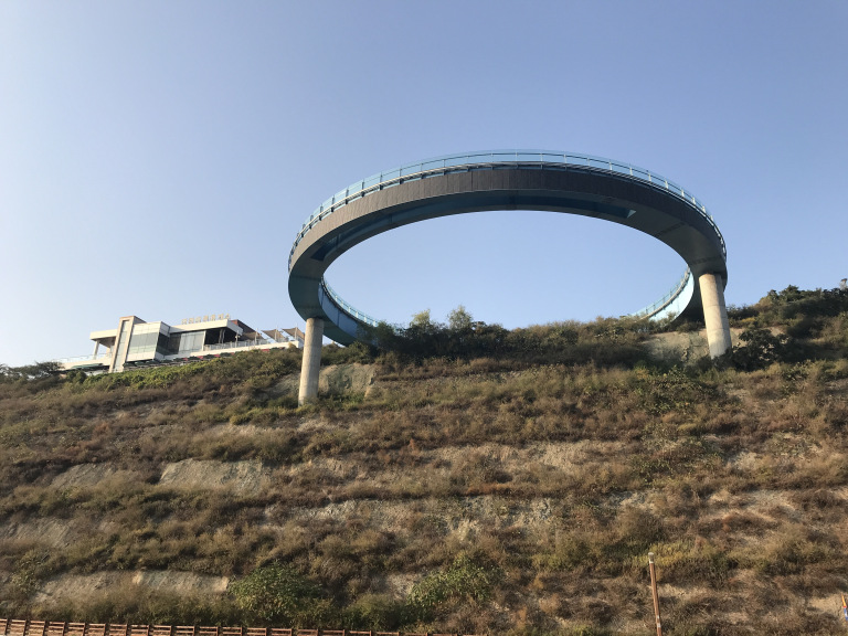 Đài quan sát Aramaru, Incheon