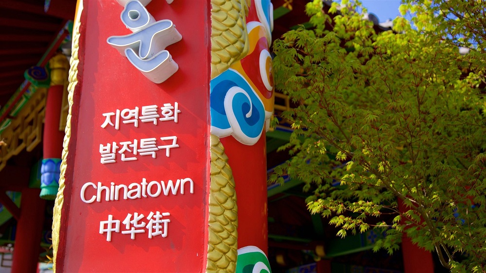 Phố Tàu China town, Incheon