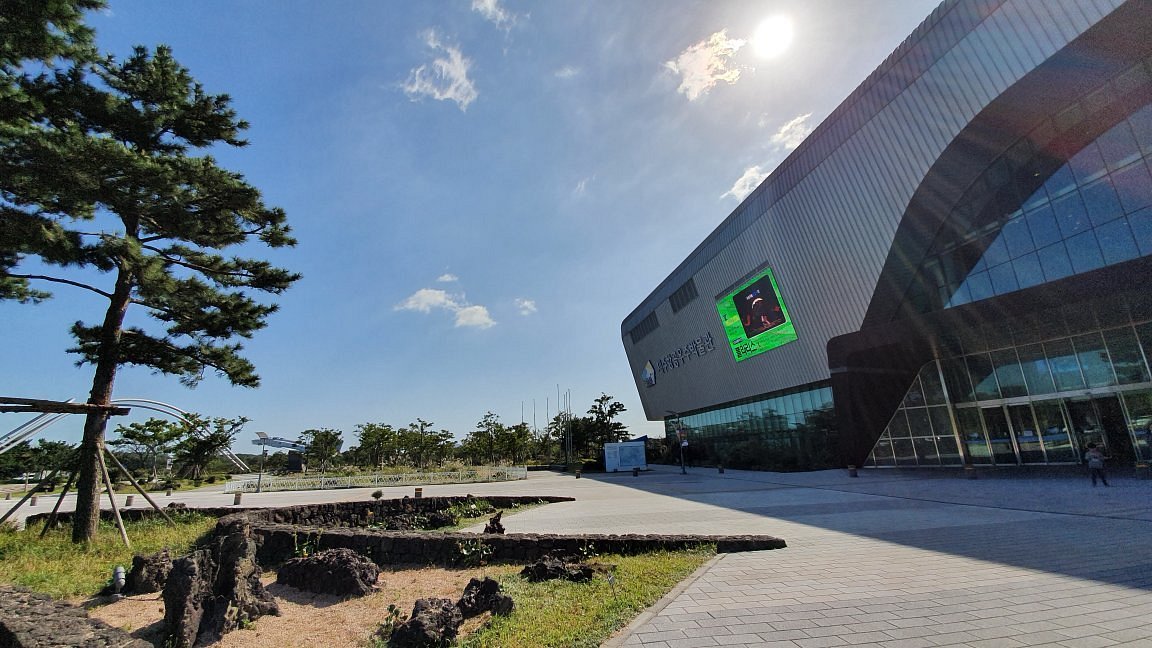 Bảo tàng vũ trụ hàng không Jeju